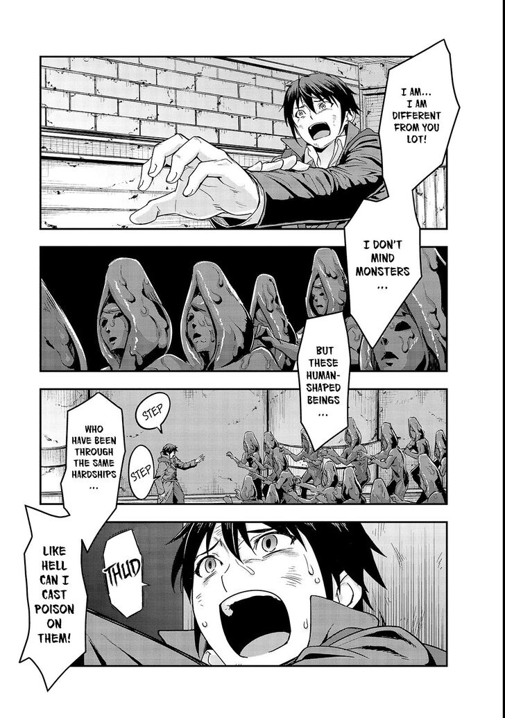 Failure Frame, Chapter 4 image 13